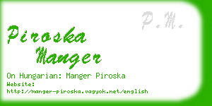 piroska manger business card